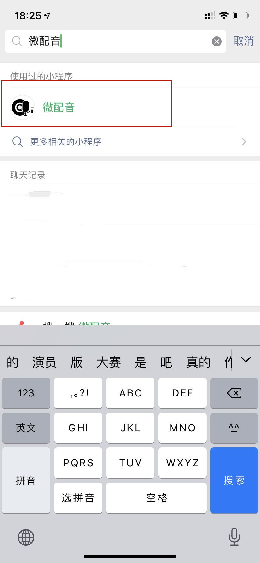 微信图片_20200324182559.jpg