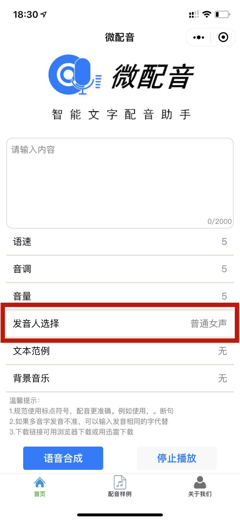 微信图片_20200324183133 - 副本.jpg