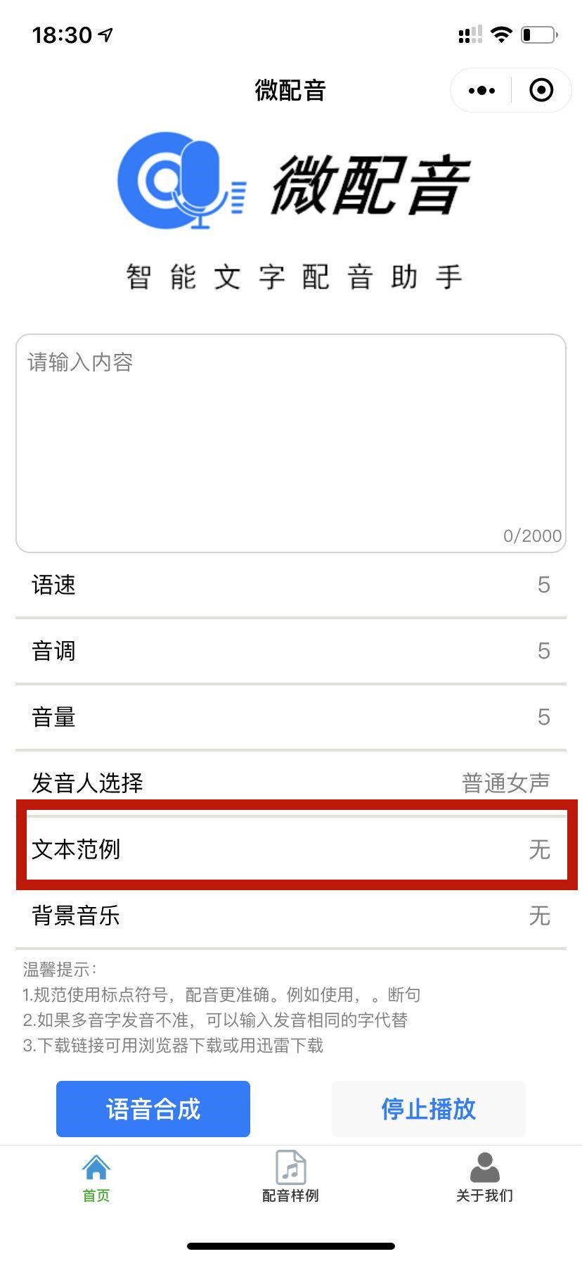 微信图片_20200324183133 - 副本 (2).jpg