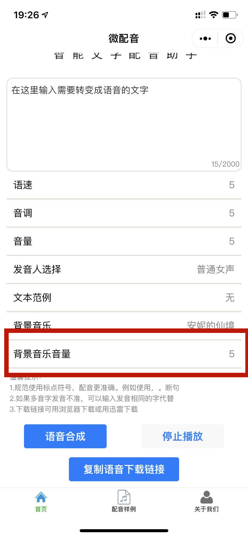 微信图片_20200324192625.jpg