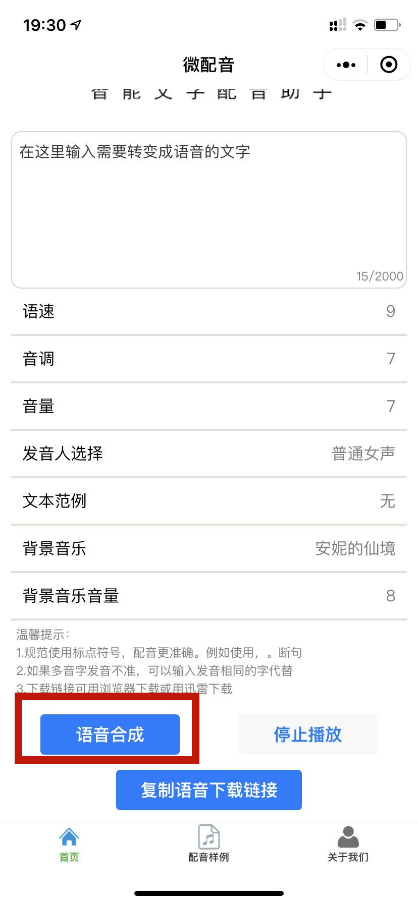 微信图片_20200324193030.jpg