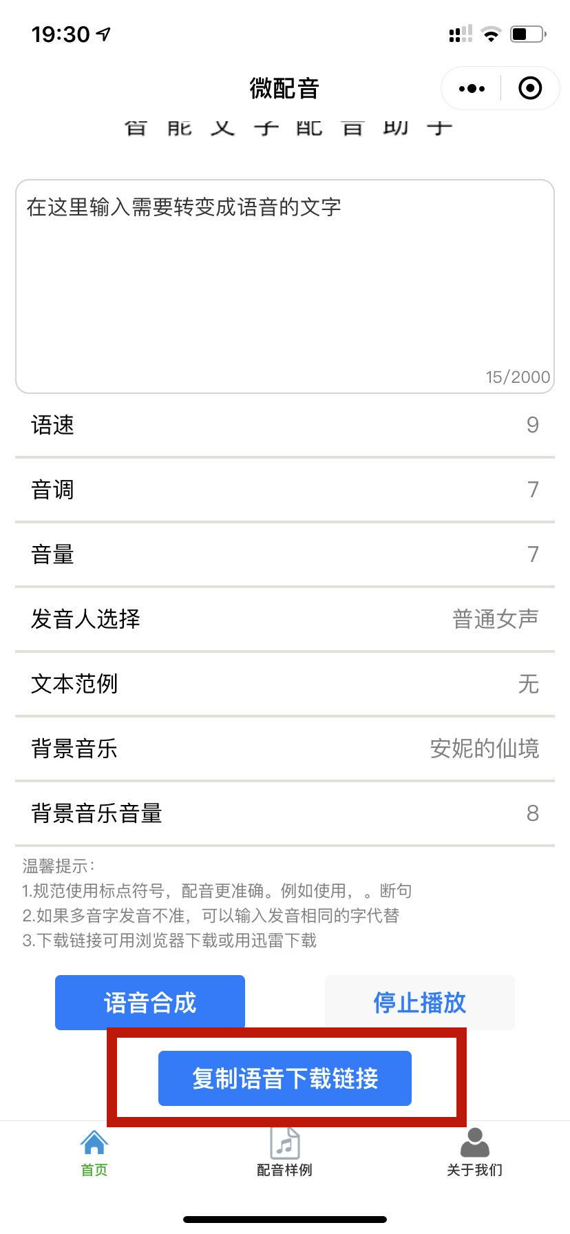 微信图片_20200324193030 - 副本.jpg
