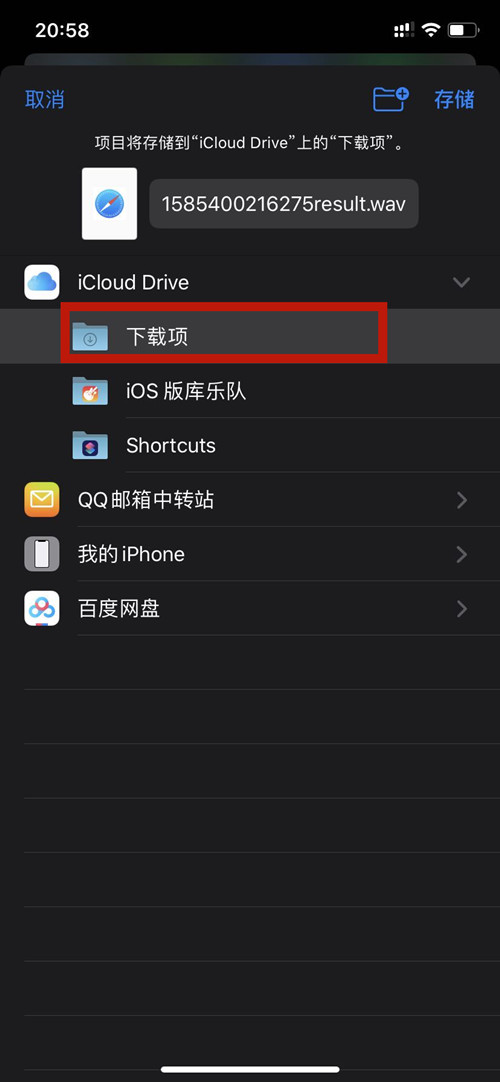微信图片_20200328210019.jpg