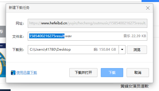 Snipaste_2020-03-28_21-14-30.png