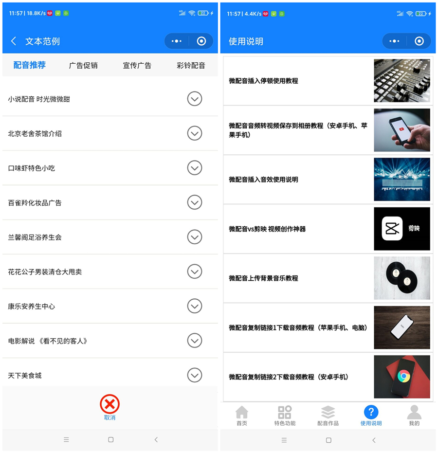 QQ图片20201024120144_副本_副本.jpg